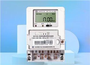 為您省錢(qián)，智能電表比普通電子表壽命長(zhǎng)3年 --老王說(shuō)表