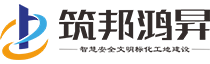 長(zhǎng)沙威瀚信息技術(shù)有限公司